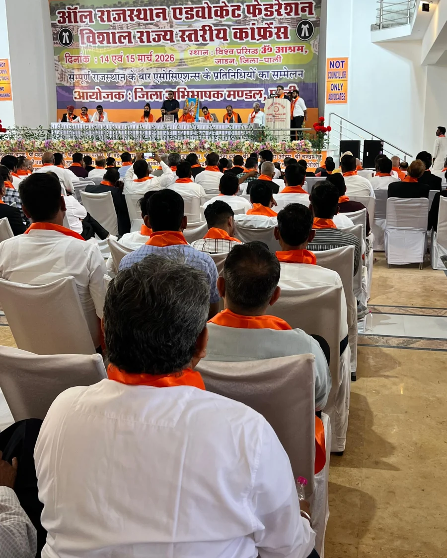 Rajasthan Advocates Conference 2026 participants at OM Ashram Jadan Pali.